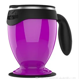 供应台湾吸奇不倒杯，保温杯，礼品杯子，潮杯，不锈钢办公杯子！