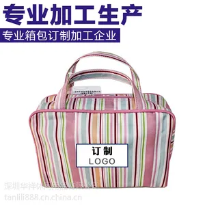 欧美大小号女士化妆包 单订式手提旅行化妆袋 整理大容量收纳包