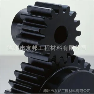 来图定做尼龙齿轮 来样加工尼龙齿轮 注塑mc尼龙齿轮厂家批发广东
