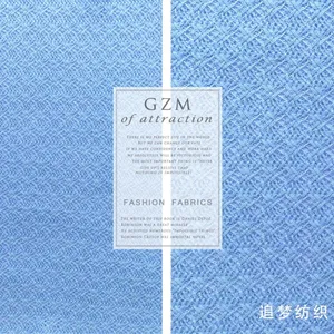 女装 粗针面料 全棉经编网格提花 中***时尚女装用布 厂家直销