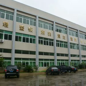 东莞市车晨光电科技有限公司