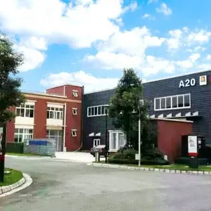 哥拜耳涂料股份有限公司