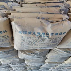 C60�ཬ�� ֧���ཬ�� ����ǿ�ཬ�� �ൺ�ཬ��