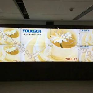 55寸2*4三星大屏拼接墙成功点亮北京市某事业单位会议室
