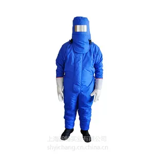 超低温防护服,液氮防护服,毅畅YC-7088型号
