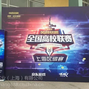 上海安装LED弧形屏 LED显示屏 LED电子显示屏出租 动态电子屏幕出租