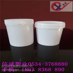 1���㾫���ϰ�װͰ����ѹ��ʳƷ��PP��1L����Ͱ�۸�