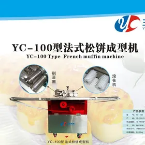 YC-100型法式松饼成型机 成型机械 成型机价格