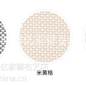 厦门办公窗帘15160029228阳光面料办公卷帘阻燃防紫外线档光防潮防腐遮光卷帘百叶写字楼窗帘居家