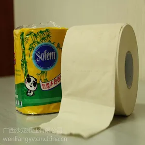 【新品推荐】母婴健康生活用纸卷纸厂家招商代理(全国包邮)