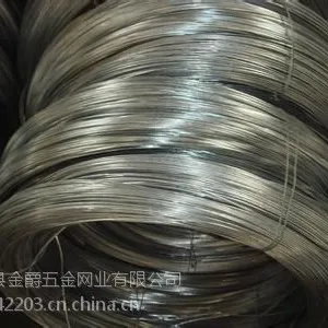 ��Ӧ��Ӧ����������˿ ����������˿����Ǯ ����������������˿