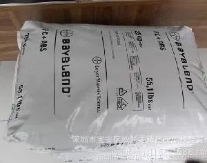 ��Ӧ�¹��ݶ�PC/ABS T45 ����� ���������ֹ�����Ʒ