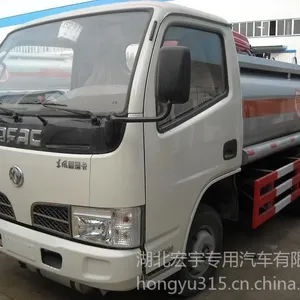 ��Ӧ������5�ּ��ͳ���������