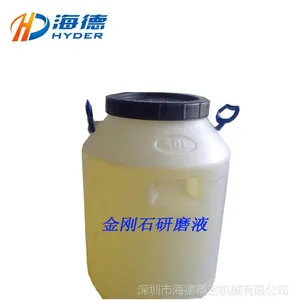 高纯二氧化硅抛光液供应硅片抛光液氧化铝抛光液多种高纯二氧化硅
