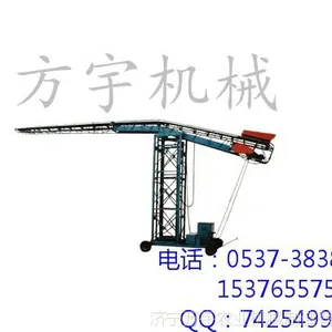 可以移动式的皮带输送机，定制多种宽度的皮带输送机，螺旋输送机