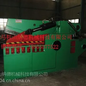 铝合金剪切机 不锈钢剪切机