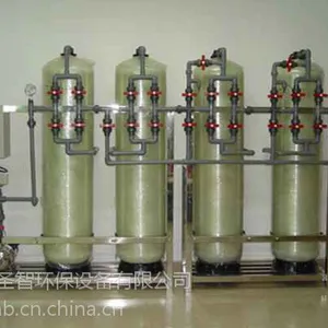 供应离子交换设备洛阳生产厂家最值得你信赖的厂家