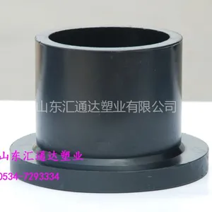 供应山东厂家专业生产各类农灌HDPE管件 索要报价及价格表