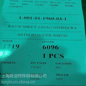 GH605合金钢 原料材高镍合金 GH605耐高温钢板