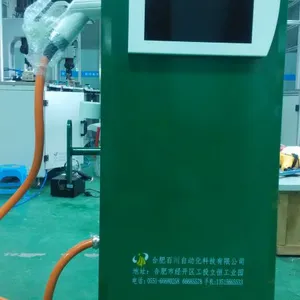 电动汽车充电机