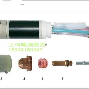 美国海宝Hypertherm电极220021