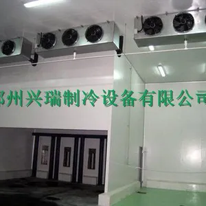 ��Ӧ��������������ٶ���������������ˮ��˪����