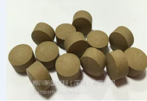 镍触媒(氨分解催化剂)(氨还原剂)NCM204