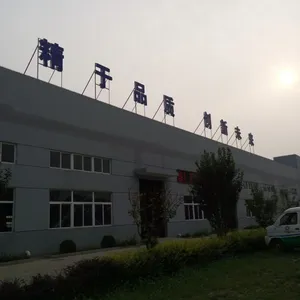 天津市津通管道工程有限公司