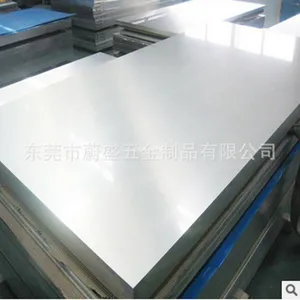 广东厂家出售2.0mm现货西南铝板AL3003合金铝 定制各种厚度