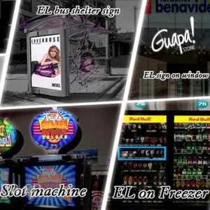EL动态广告,EL冷光广告,EL发光广告