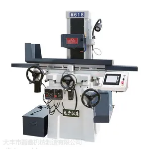 M618AS 数控平面磨床