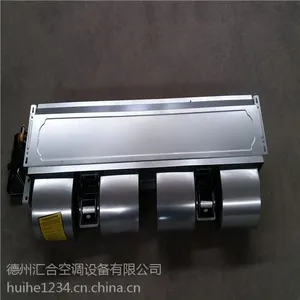 高静压卧式暗装风机盘管、带回风箱、汇合空调价格、质量保障