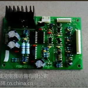 广州日立电梯分频板FDB-02厂家***