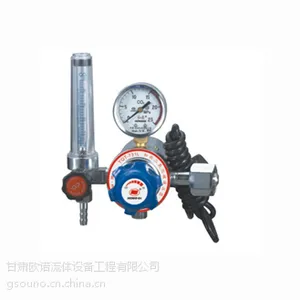 供应红旗氧气 /氢气/氮气减压器 焊接、切割 工艺用气瓶减压器