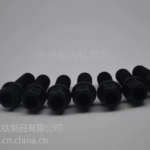 厂家供应济南钛合金轮毂螺丝螺栓M14*1.25*28MM 磨砂黑色