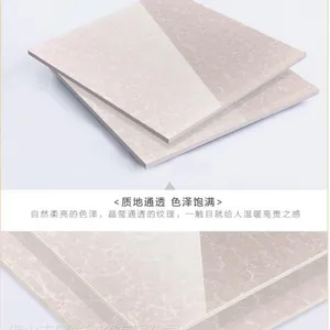 瓷砖代理费用