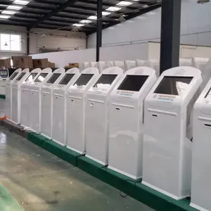 北京自助终端查询机
