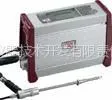 供应供应DELTA1600-V汽车尾气分析系统