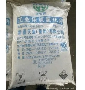 供应批发供应***中泰 天业 片碱常州