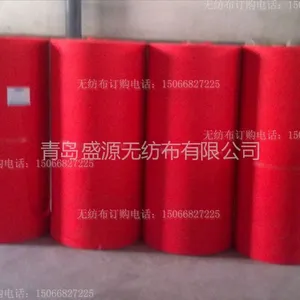 供应【热销!】山东东营滨州淄博莱芜济宁枣庄农业园艺园林草坪护草防护用无纺布