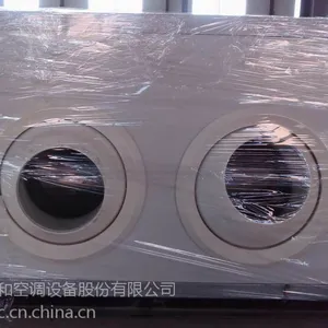 供应空调远程射流机组