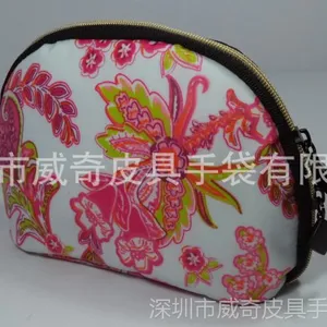 威奇厂家直销贝壳形化妆包 新款化妆包工厂定制