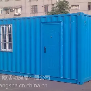 供应防火集装箱活动房,终身维修