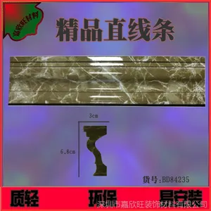 精品欧式室内PU发泡装饰线条仿大理石系列聚氨酯素面软线条厂家