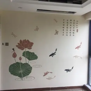有家里墙面装修用过硅藻泥的吗?效果怎么样啊?