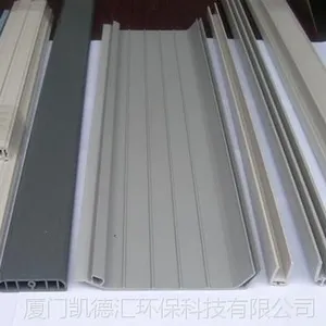 厦门供应PP塑料异型材 PP挤出型材 塑料挤出加工 塑料装饰条