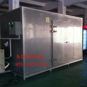 供应各种规格的冷库