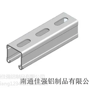 江苏金属铝材加工 CNC
