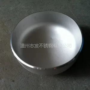 供应温州304大口径管帽|厚壁无缝管帽厂家现货