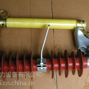 专业生产 户外高压跌落式熔断器HRW11-10/100A 200A硅橡胶-国联电力设备